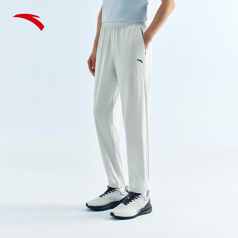 Anta Jue Jue Zi 5.0 Men s Sun-Protective Running Joggers 185/2XL