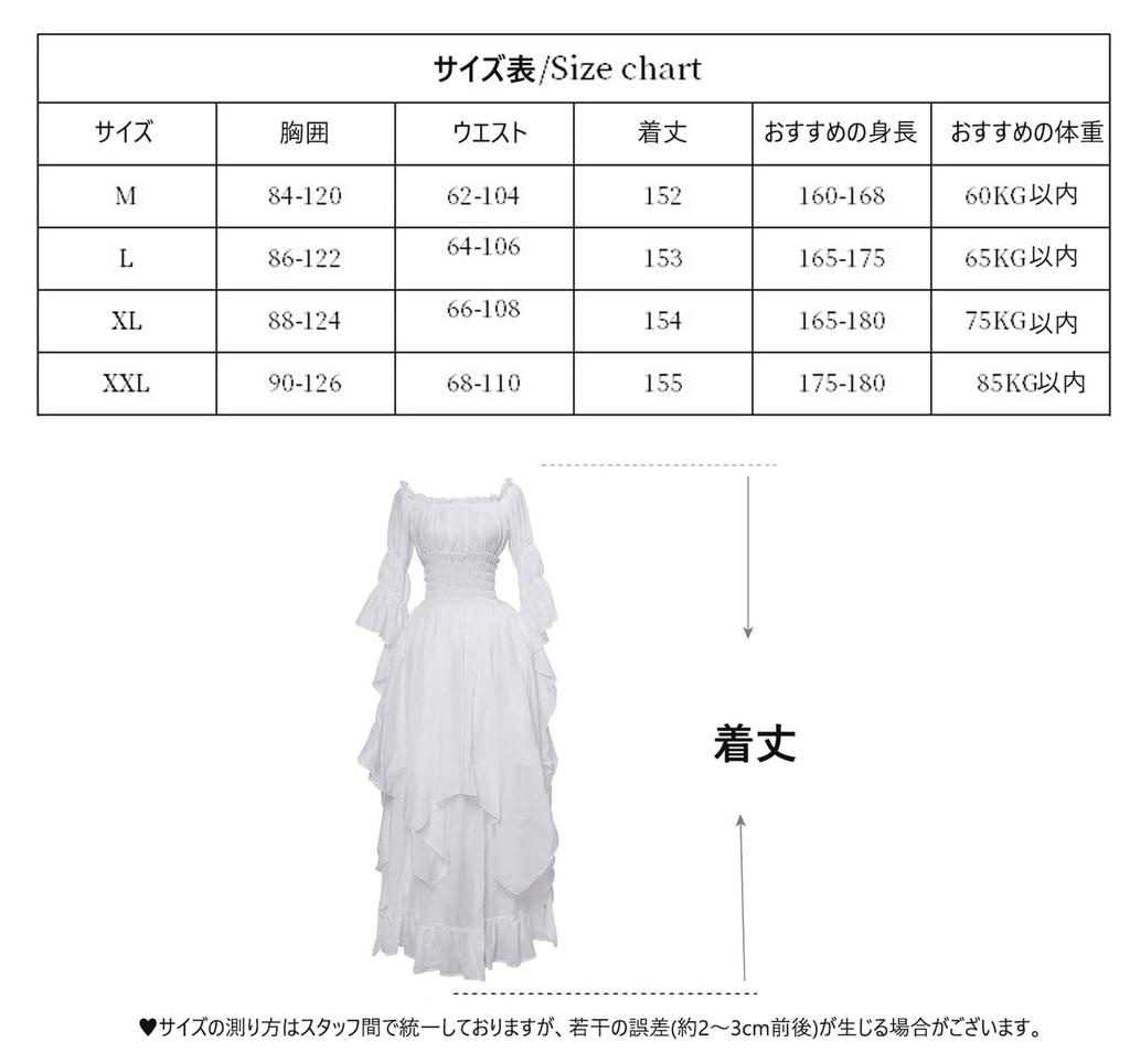 Qichenk Gothic Lolita Long Medieval European Lolita Long Princess Princess Party Plus Dress, Costume, Dress, Sleeves, Cosplay, Dress, Cute, Elegant,