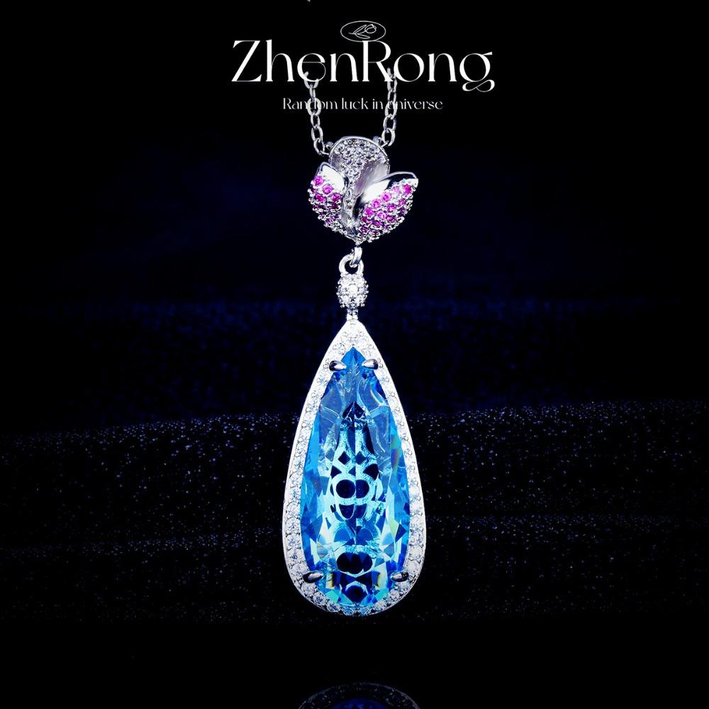 

Elegant Teardrop Aquamarine Pendant Necklace with 20ct Light Magnolia Pink Diamond
