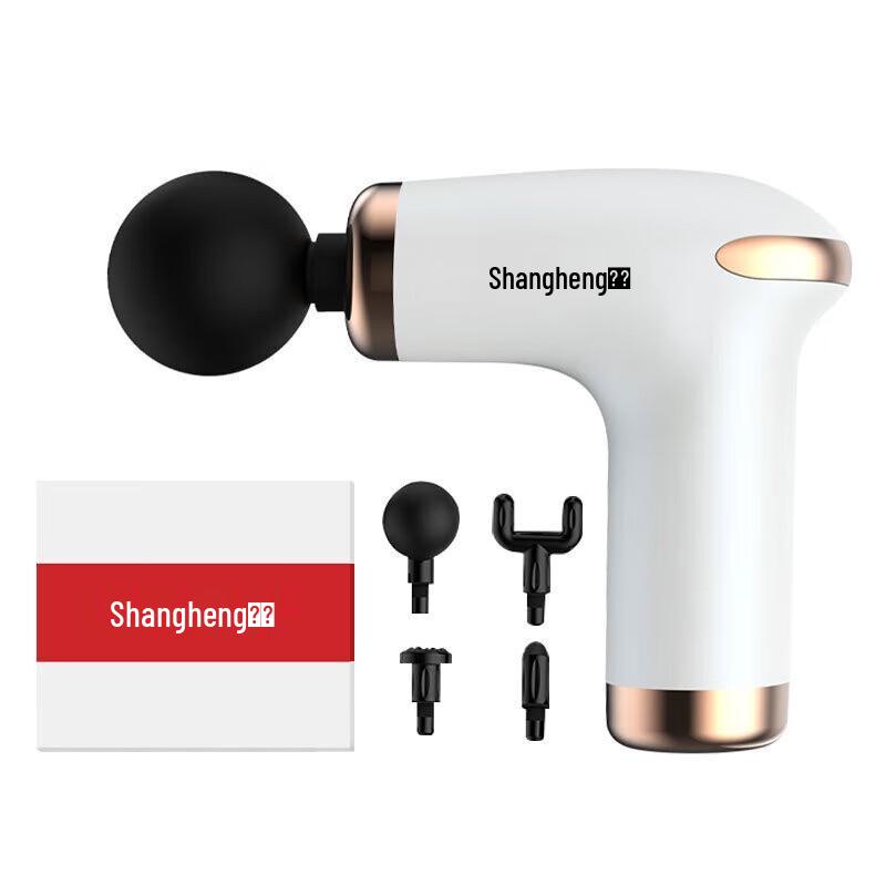 Shangheng Mini Fascia Gun Massager