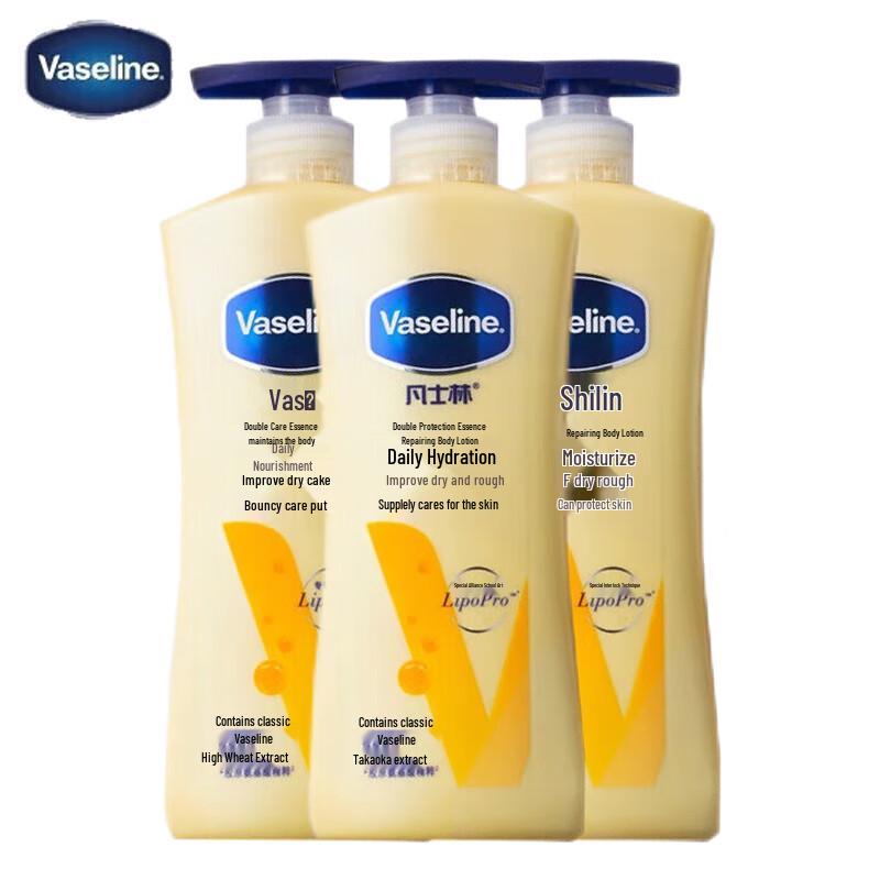 Vaseline Intensive Repair Body Lotion (3 x 400ml)