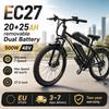 Bicicletta Elettrica EMOKO EC27 500W48V45AH E-bike Freno Idraulico Adulto 27.5*2.1 pollici Pneumatico da Neve Bicicletta Elettrica