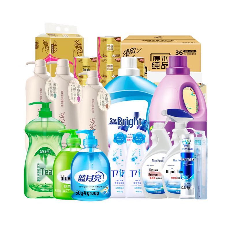 Qianxiang Anti-Dandruff Scalp Care Set