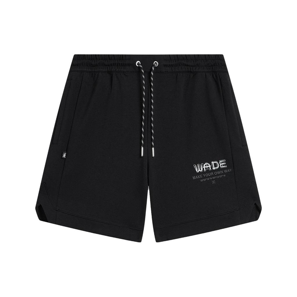 Li Ning x Cyril Casual Shorts Men's Black AKLTA25-1
