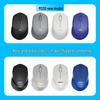 Logitech M330 Silent Wireless Mouse