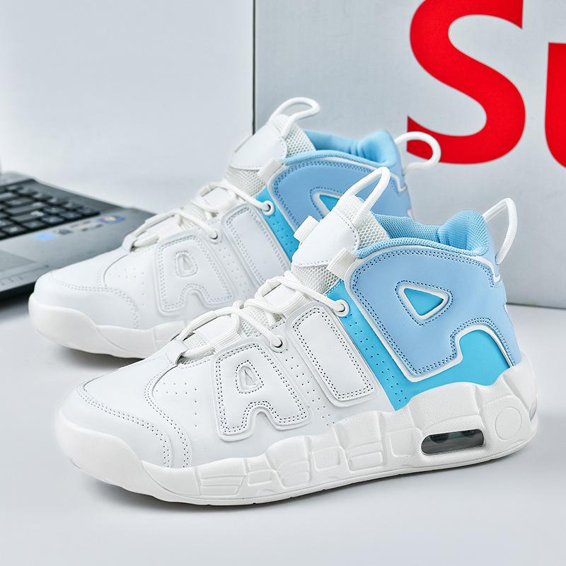 Męskie Wysokie Buty do Koszykówki Panda z Poduszką Powietrzną 2025: Jesień zima