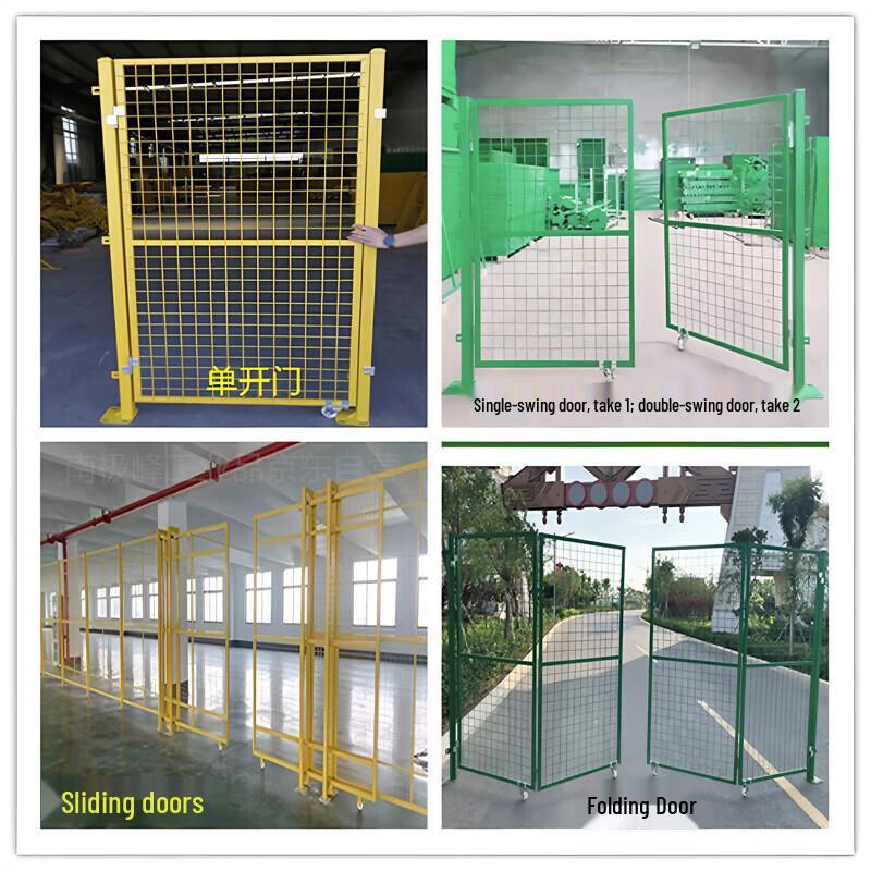 Industrial Workshop Isolation Fence