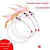 Colorful Steel Wire Cat Teaser with Bell & Feathers - Durable, Stress-Relief Interactive Toy