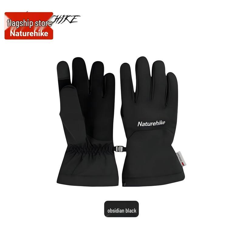 Naturehike Windproof Thermal Outdoor Gloves