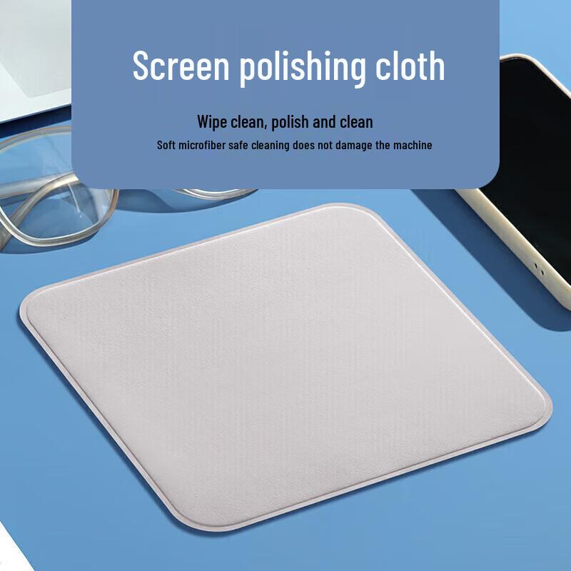 BUBM Electronics Cleaning & Maintenance Tools