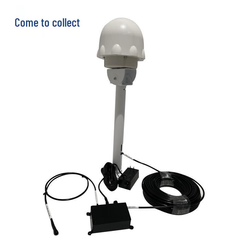 Laicai Tiantong Marine Mushroom Head Passive Antenna