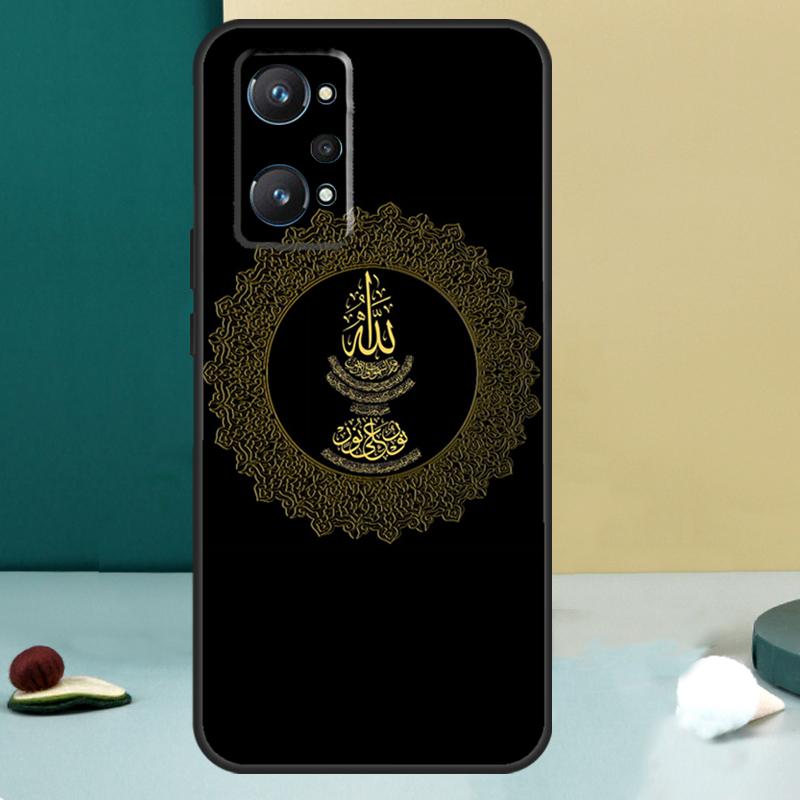 

Luxury Muslim Surah Ikhlas Islamic For Realme 14 13 Pro Plus 10 11 12 GT 5 6 6T GT7 Pro C61 C55 C53 C51 C21Y C25S C75 C67 Case Realme 11