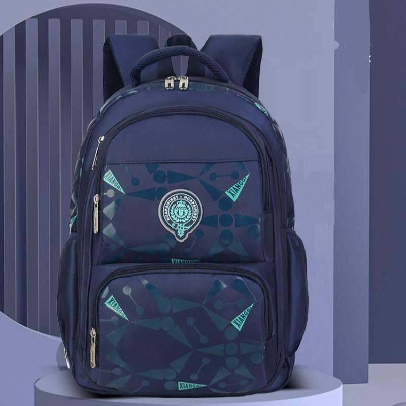 Trendy Korean Style Casual Children's Backpack For Grade 1 To 6 Lightweight Nylon School Bag