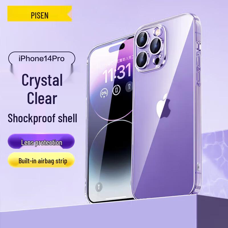 Pisen iPhone 14 Pro Max Transparent Protective Case iPhone 14 Pro Max (6.7-inch)