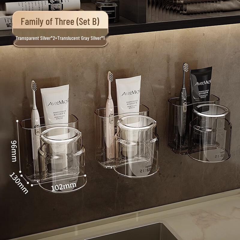 UD Family Toothbrush Holder & Gargle Cup Set 3-Person Set