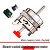High-Power Wind Sorter & Threshing Machine with Copper Core Motor and Universal Fan Blade Accessories