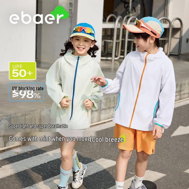 

EBAER Kids UPF50+ Lightweight Sun Protection Jacket 120