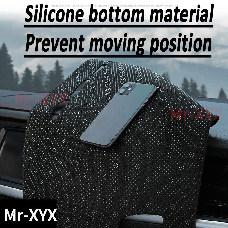 For GEELY COOLRAY   Accessories Car Dashboard Cover Mat Artificial leather Sun Shade Pad trument Panel Carpet
