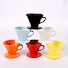 1-2/1-4 Cup Reusable Ceramic Coffee Filter Cup Holder Portafilter Espresso Coffee Dripper Funnel - Cafe Coffeeware Accessory
