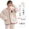 Tiernyueth Pajama and Loungewear Top and Bottoms with Plus Velvet Fleece Solid Long Long Warm Loungewear for and Winter Women's Set, V-Neck Lining,