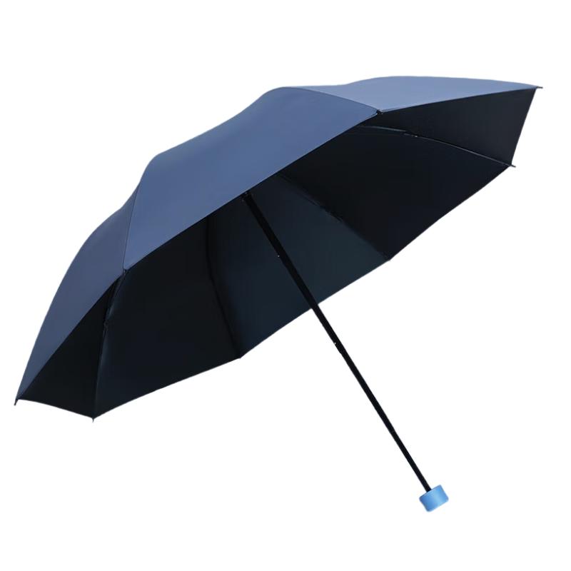 Hongye D2788 3-Fold UV Protection Sun/Rain Umbrella