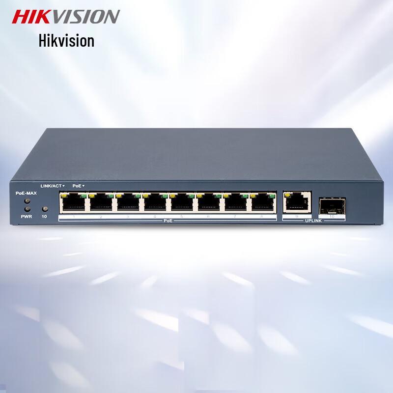 Hikvision 10-Port Gigabit Managed PoE Switch