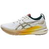 Gel Kayano 31 Low Top Running Shoes Women's White Gold - 1012B875-100