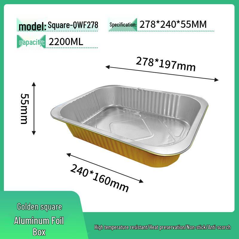 

SMVP Square Aluminum Foil Takeaway Box Sets