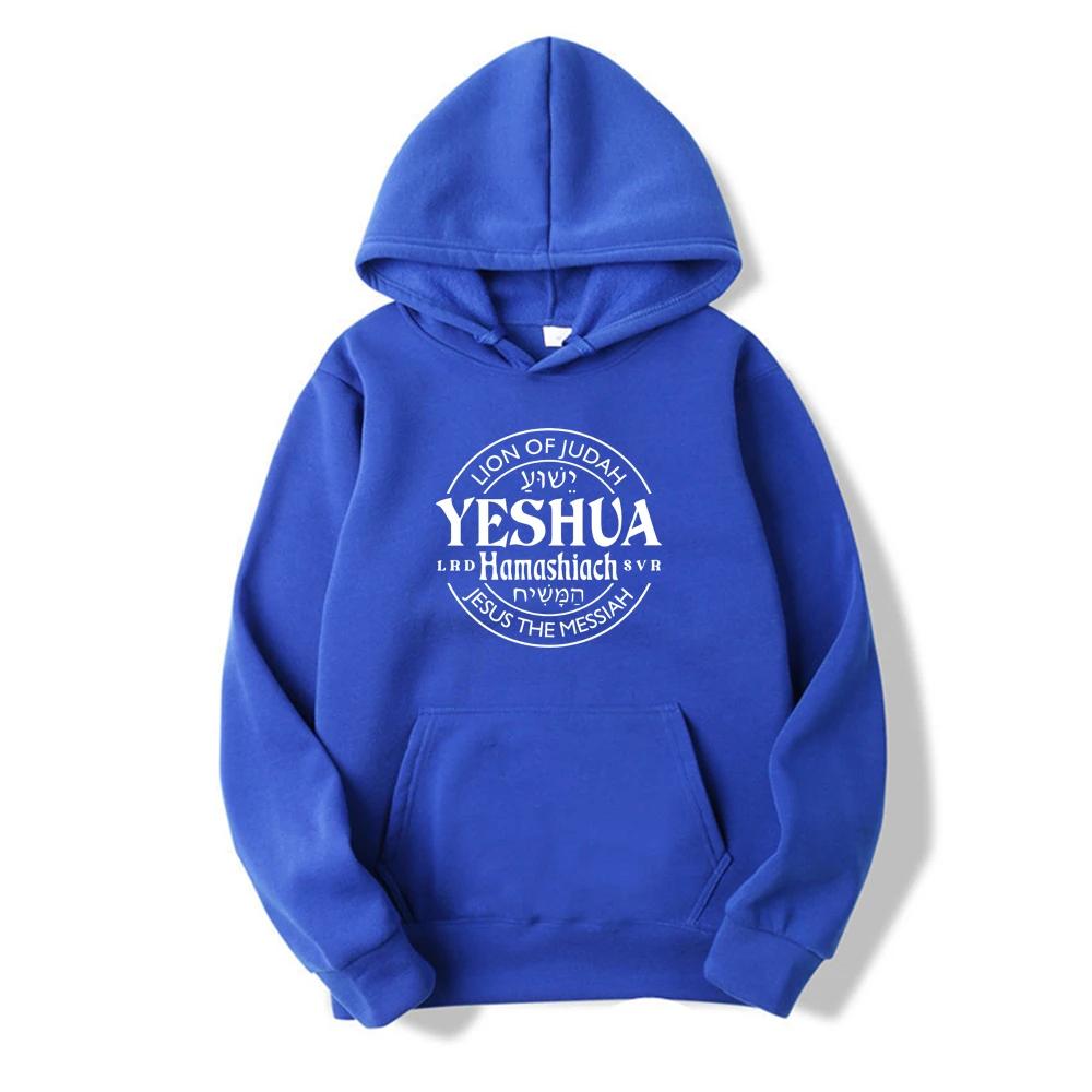 

Толстовка з капюшоном Yeshua Hamashiach Jesus Is Messiah The King Is Coming Hoodies Християнські подарунки Пуловер з Ісусом Жіноча толстовка з капюшоном L