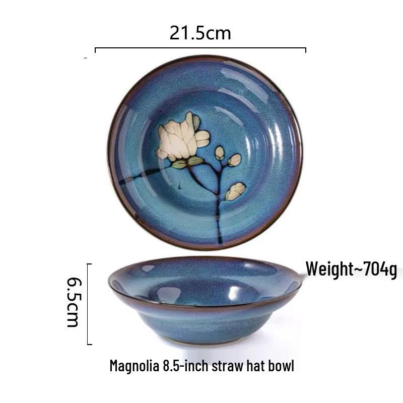 

ZISIZ Magnolia Kiln Glaze Ceramic 8.5-inch Straw Hat Bowl