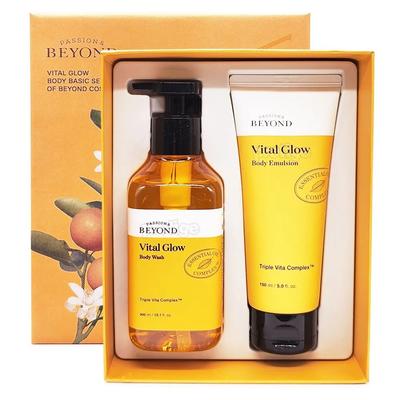 Vital Glow Body Wash + Emulsion Basic Set