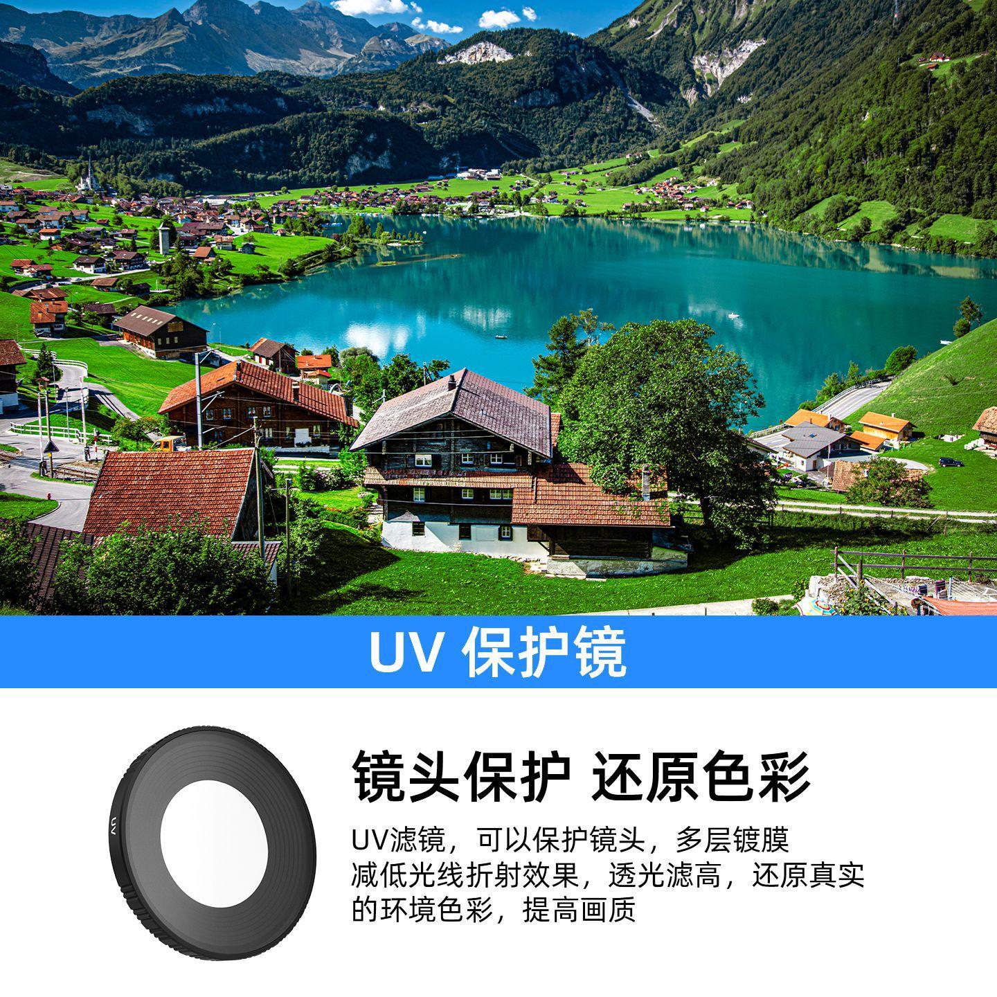 For DJI OSMO Nano ND Lens Filter Set Sports Camera CPL/MCUV/ND/NDPL8/16/32/64 Protector Filters Accessories Kit UV
