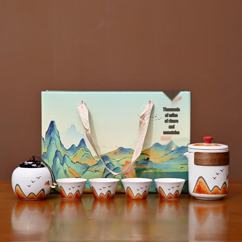 

Drunyao Ceramic Kung Fu Tea Set Gift Box - Thousand Li of Rivers and Mountains