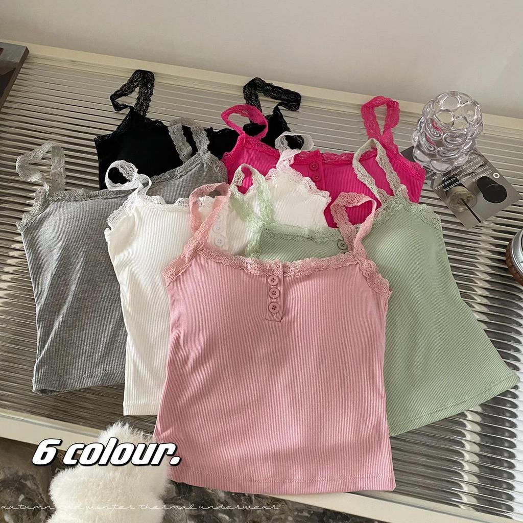 Elegantes geripptes Spitzen-Camisole mit Brustpolster - Weiche Baumwolle, Stilvolles Rückendesign