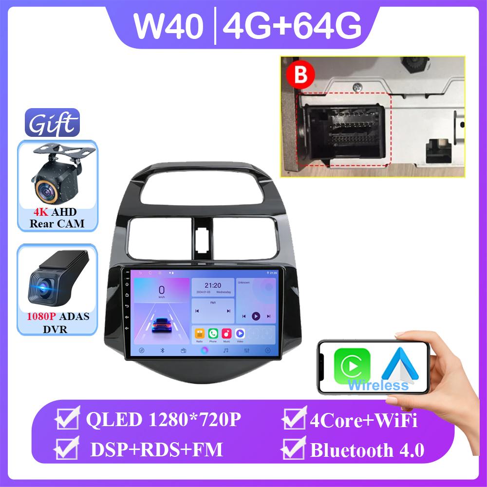 9" Car Stereo Radio For Chevrolet Spark Beat Matiz Creative 2010 - 2014 Android 14 Carplay Multimedia Video Player Head Unit