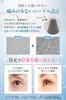 in Japan Unisex Microneedle Eye Patches for Eye Hyaluronic Acid and Human Stem Cell Culture for Reducing Dark Dry and Firming Skin Gua Mote Patches