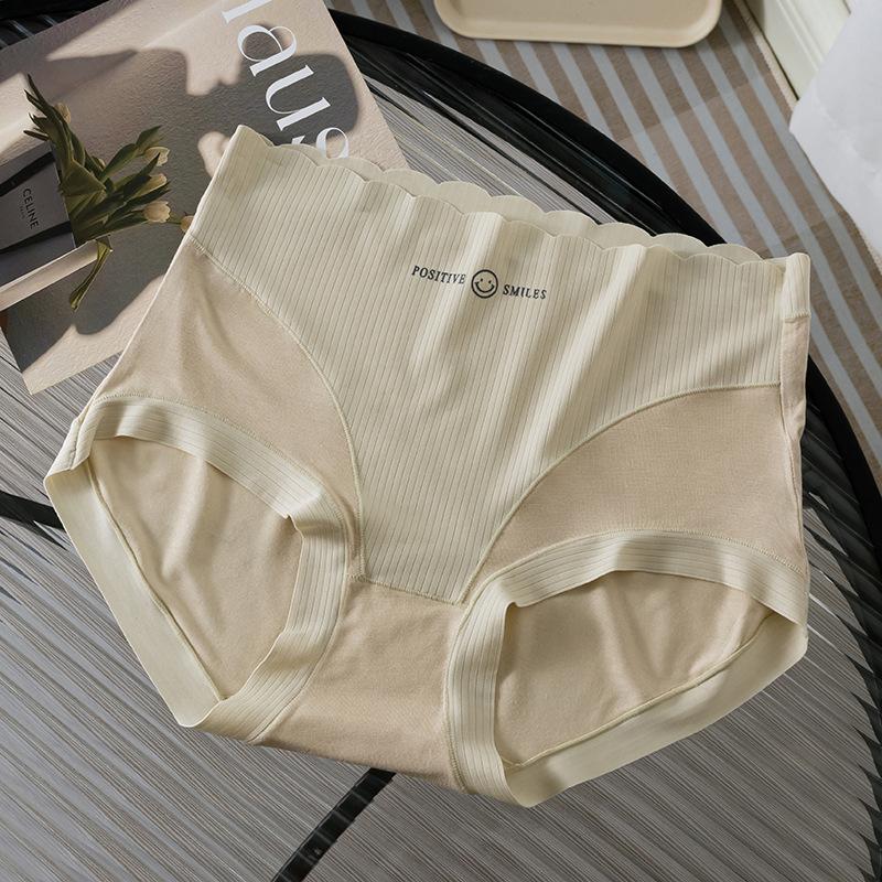 Damer Vår och Höst Maglyft Höft Antibakterisk Gren Ingen Markering Hög Midja Formande Höft Andningsbara Trosor