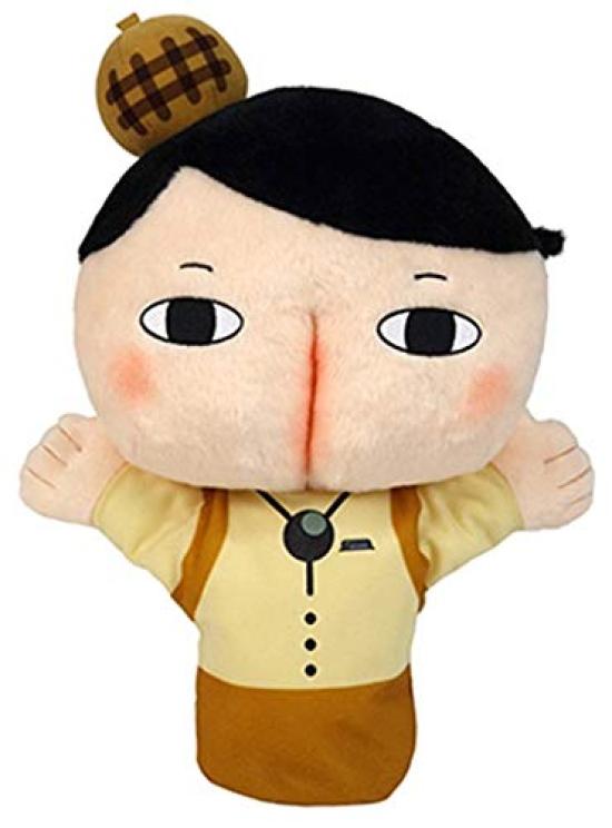 Butt Detective Hand Puppet