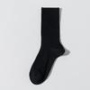 Women's Summer Thin Mesh Boneless Loose Mouth Month In The Tube Stack Socks