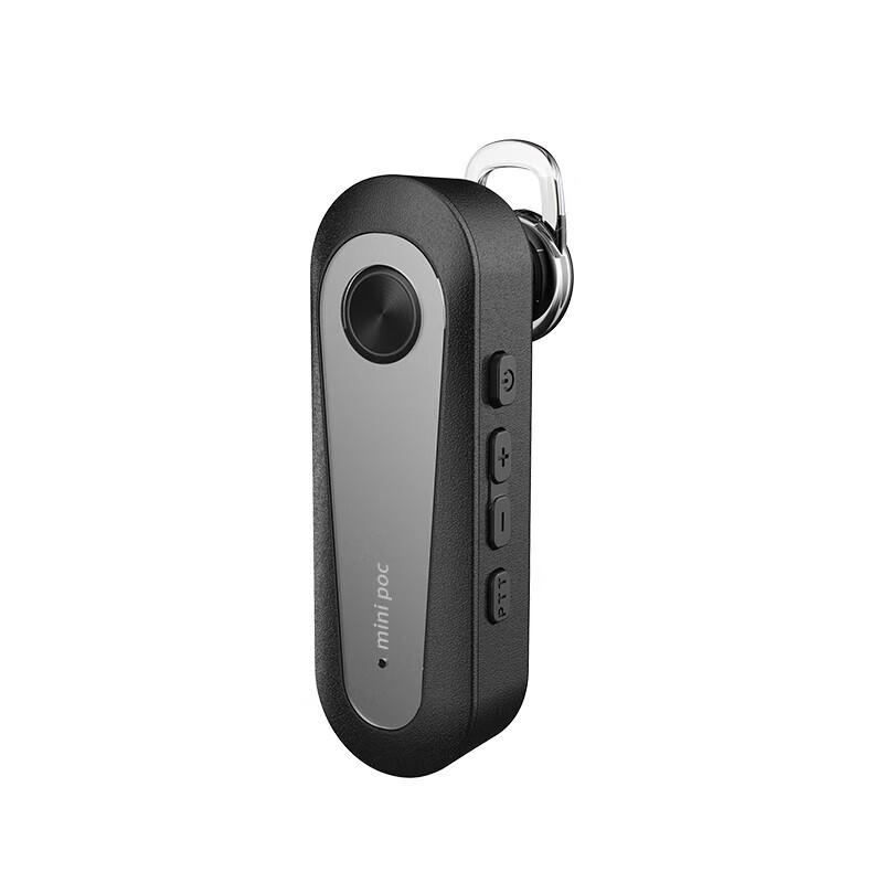 Zchat ZEK-K3 Micro Wireless Ear-Hook Walkie-Talkie (CN version)