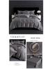 High-End 60s Long-Staple Cotton Embroidered Four-Piece Bedding Set with Duvet Cover & Bed Sheet