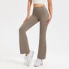 New Fashion Sports Casual Flared Yoga Pants Women High Waist Hip Lifting Fitness Yoga Trousers Women Slim Fit Loose Joggings Running Yoga Pants 25587