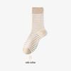 Women's Japanese Classic Striped Mid-Calf Socks, Anti-Pilling Cotton, Odor-Resistant, Autumn/Winter Style, Retro Student Trendy.