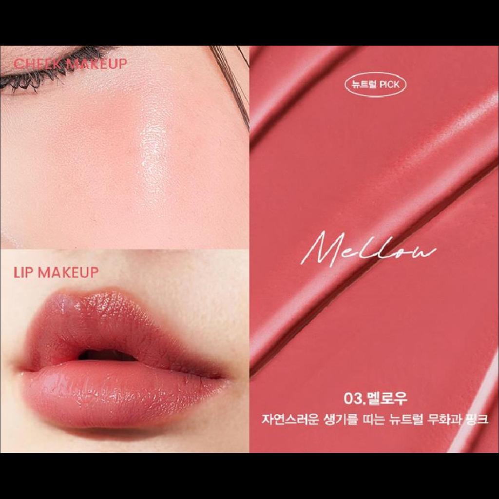 SON & PARK Spread Multi Color Balm (SONNENUNTERGANG Farbe / PFINGSTROSE Farbe / SANFTE Farbe)