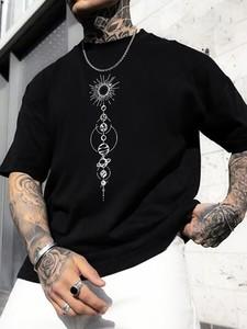 Solar System Celestial Graphic T-Shirt Minimal Space Aesthetic Tee XL