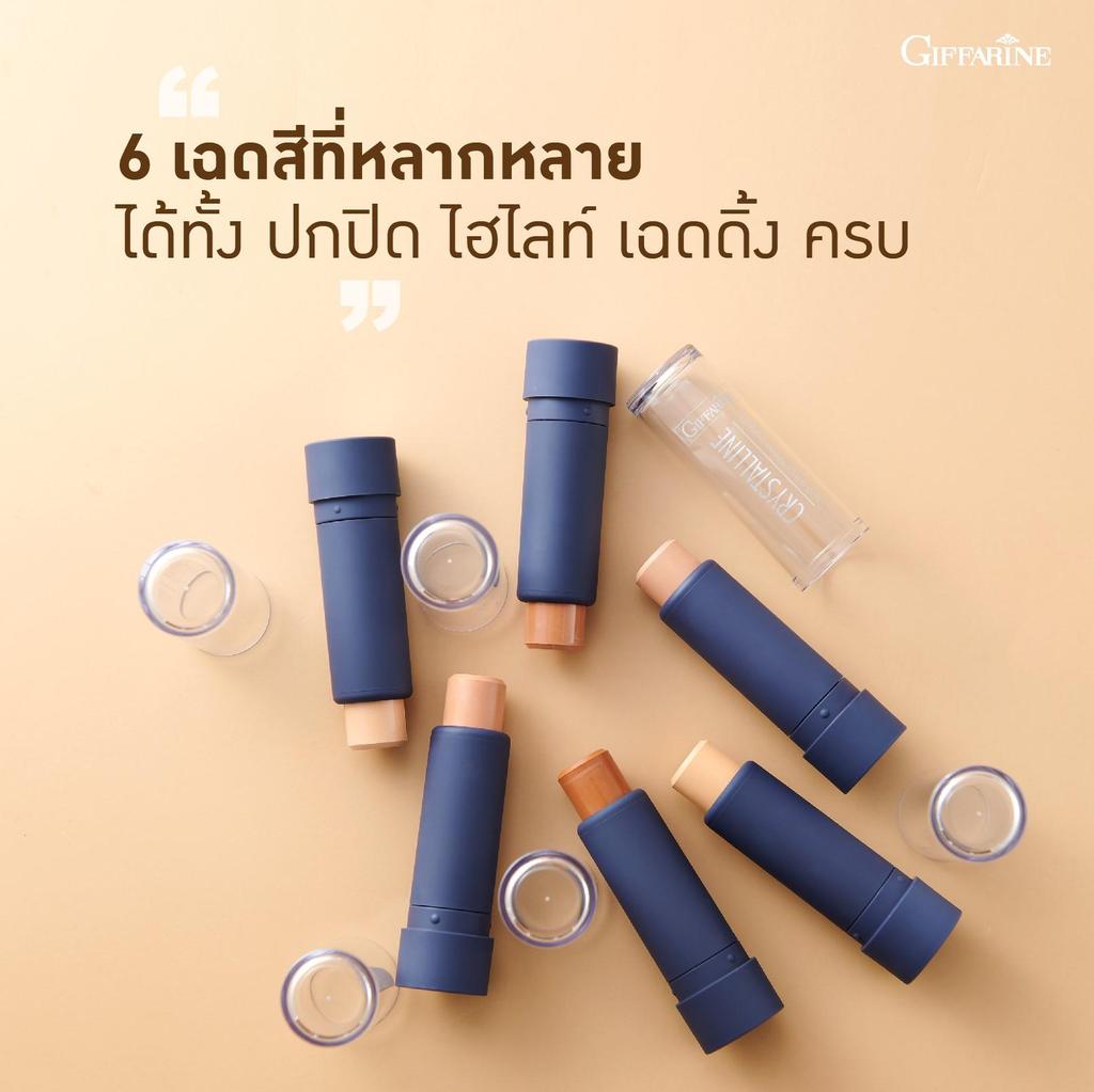 Giffarine Crystalline Foundation Stick 8,6 g 12830-12837 – Thai Cosmetic Make Up