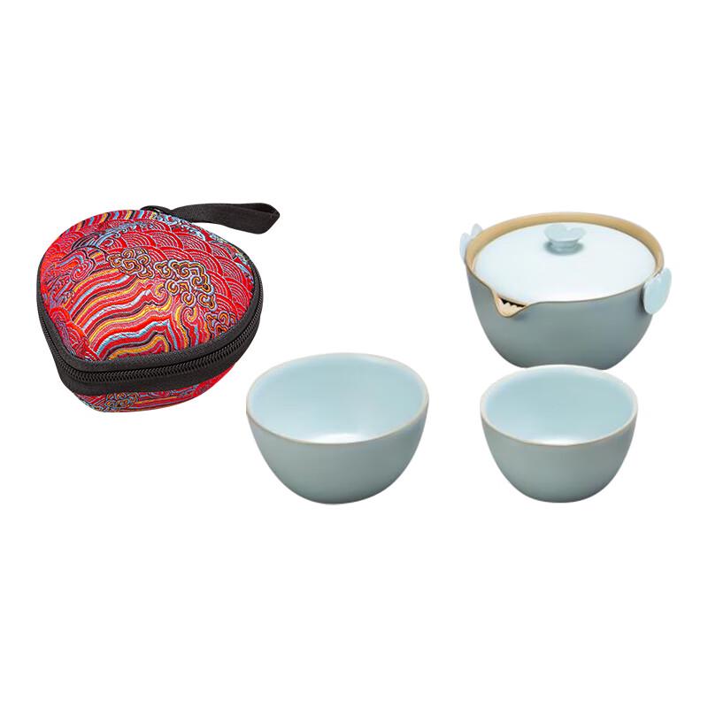 

Traditional Chinese Portable Ceramic Tea Set