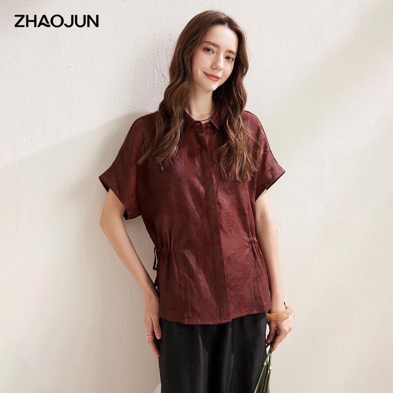 Zhaojun Women s Mulberry Silk Short Sleeve Top XL