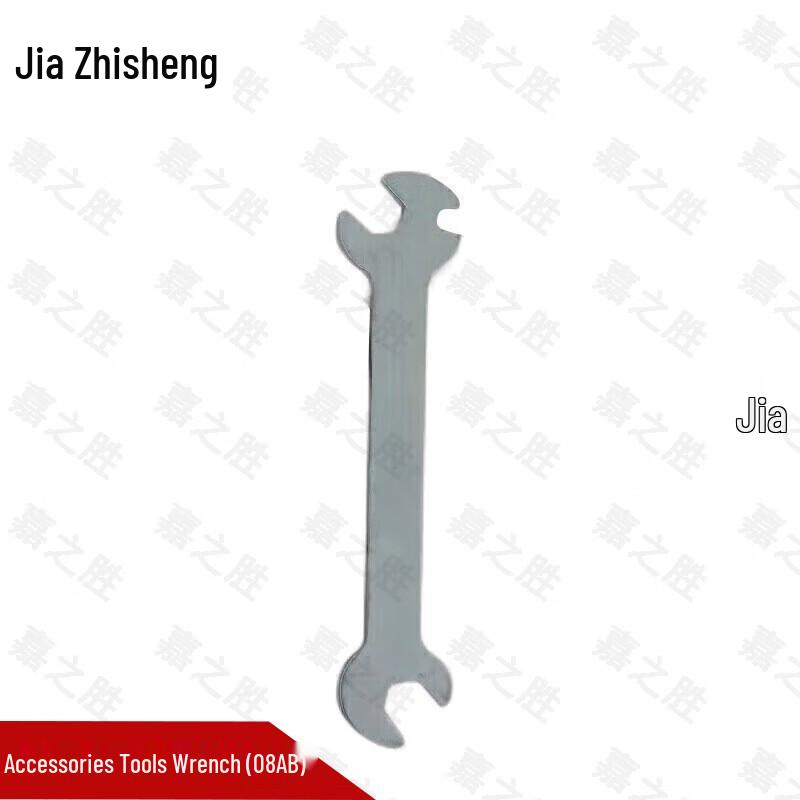 

JiaZhiSheng Emergency Rescue Radar Life Detector