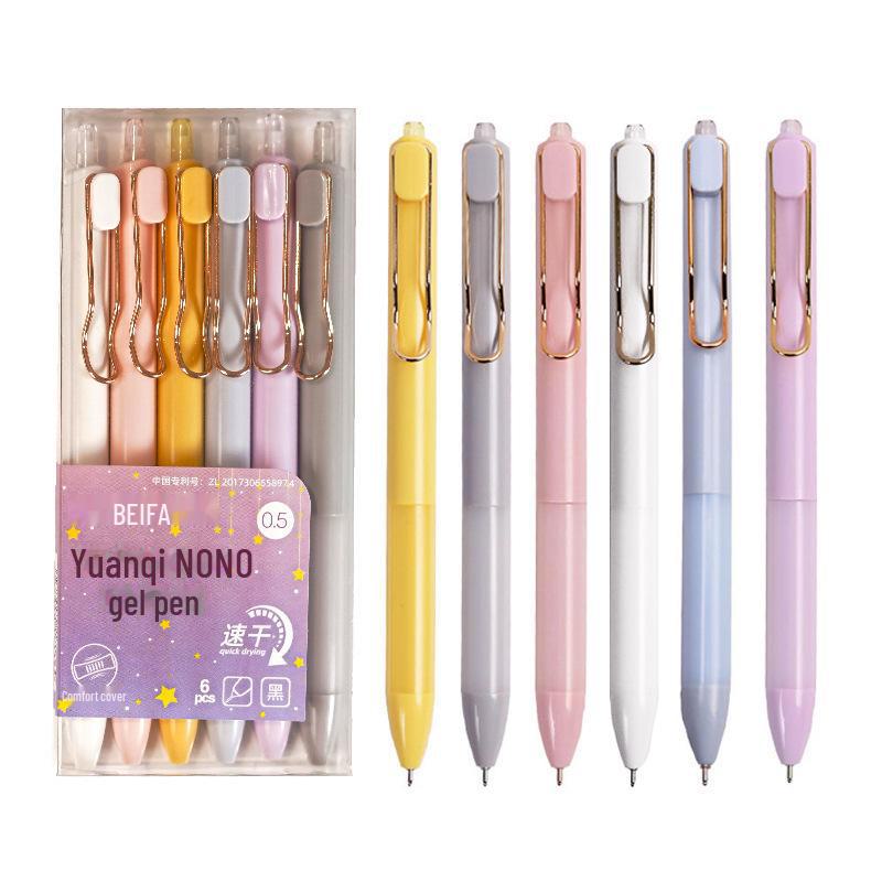 

Гелевая ручка Beifa быстросохнущая, перезаправляемая, в коробке, идеально подходит для студентов и подписей 0.5mm Black Ink